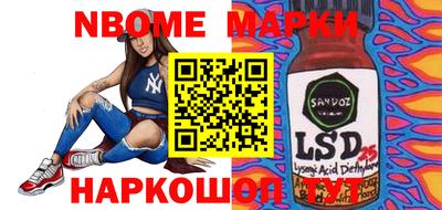 метадон Славгород