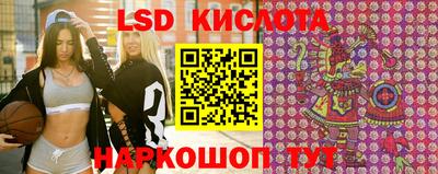 метадон Славгород