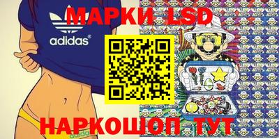 метадон Славгород