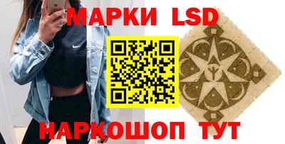 метадон Славгород