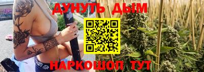 метадон Славгород