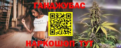 метадон Славгород