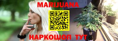 скорость Сланцы