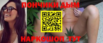 скорость Сланцы