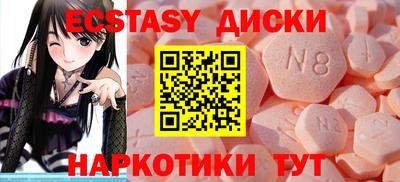 метадон Славгород