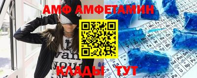 метадон Славгород