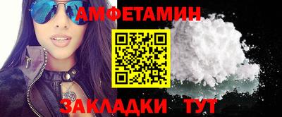 метадон Славгород