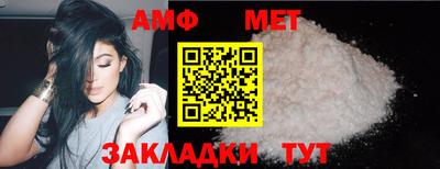 метадон Славгород