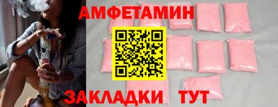 метадон Славгород