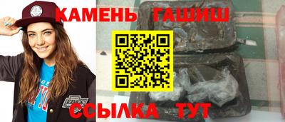 метадон Славгород