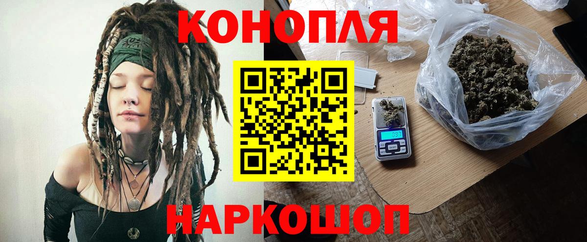 Шишки марихуана VHQ Нижнеудинск